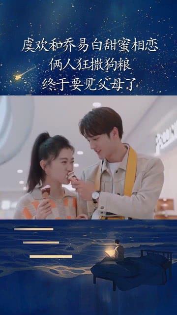 按点连线