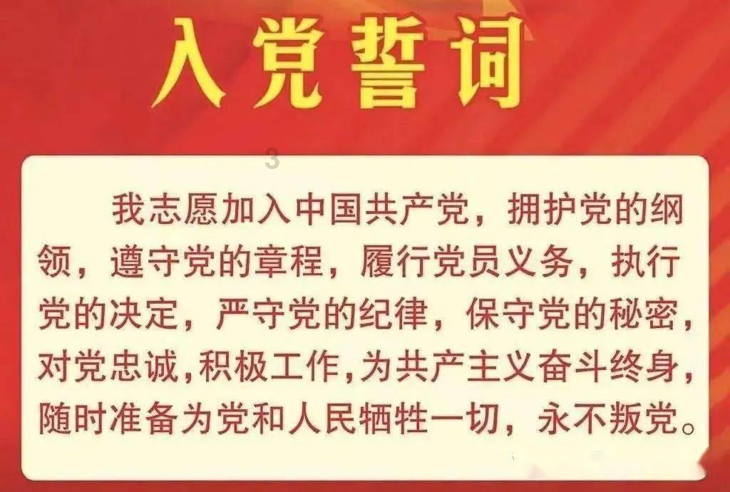 地下城与勇士