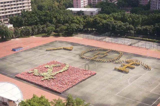 576-289-176用简便方法?知识星球 - 开启智慧科学之旅