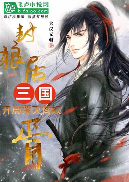 保定高新区:新春送“福” 税暖人心